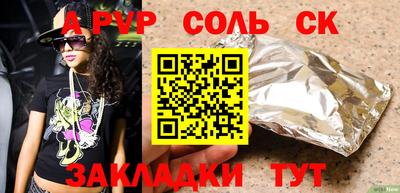 ГАЛЛЮЦИНОГЕННЫЕ ГРИБЫ Тулун