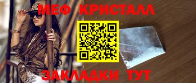 Альфа ПВП Усть-Джегута
