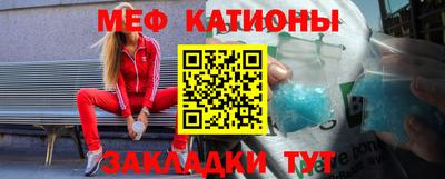 ECSTASY Туймазы