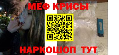 а пвп мука Усть-Илимск