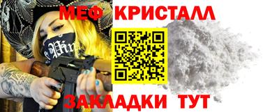 а пвп мука Усть-Илимск