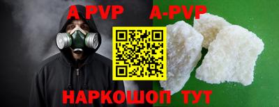 ГАЛЛЮЦИНОГЕННЫЕ ГРИБЫ Тулун