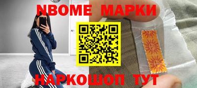 mdpv Уссурийск