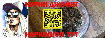 Альфа ПВП Усть-Джегута