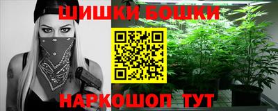 Альфа ПВП Усть-Джегута