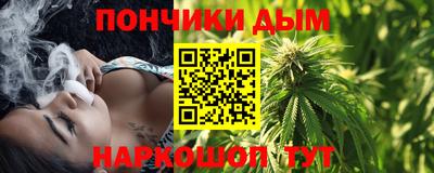 ГАЛЛЮЦИНОГЕННЫЕ ГРИБЫ Тулун