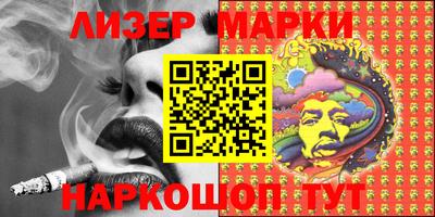 mdpv Уссурийск
