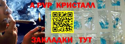 ECSTASY Туймазы