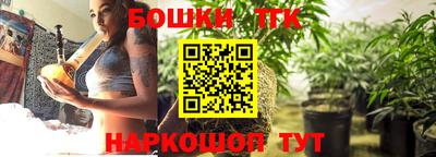 а пвп мука Усть-Илимск