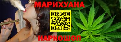 ГАЛЛЮЦИНОГЕННЫЕ ГРИБЫ Тулун