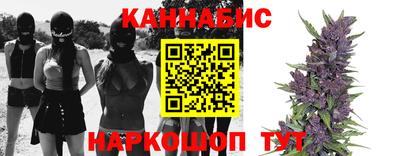 ГАЛЛЮЦИНОГЕННЫЕ ГРИБЫ Тулун