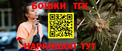 скорость mdpv Тула
