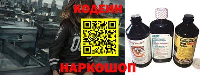 скорость mdpv Тула