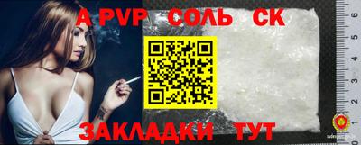 ECSTASY Туймазы