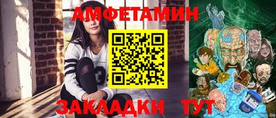 ECSTASY Туймазы