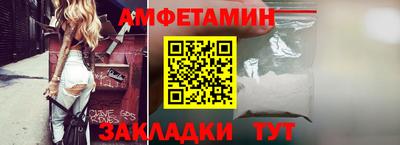скорость mdpv Тула