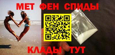 ECSTASY Туймазы