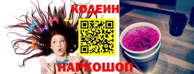 ECSTASY Туймазы