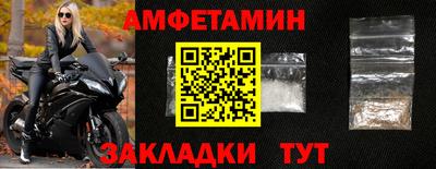 ГАЛЛЮЦИНОГЕННЫЕ ГРИБЫ Тулун
