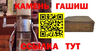 ECSTASY Туймазы