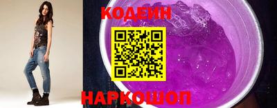 mdpv Уссурийск