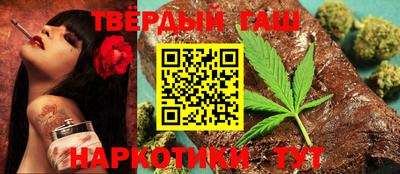 а пвп мука Усть-Илимск