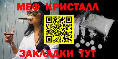 ECSTASY Туймазы