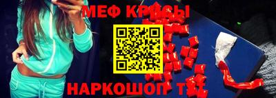 ГАЛЛЮЦИНОГЕННЫЕ ГРИБЫ Тулун