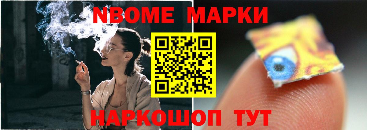 Людиново  Лсд 25 экстази ecstasy  Лсд 25 экстази кислота  ЛСД экстази  Вход с VPN 